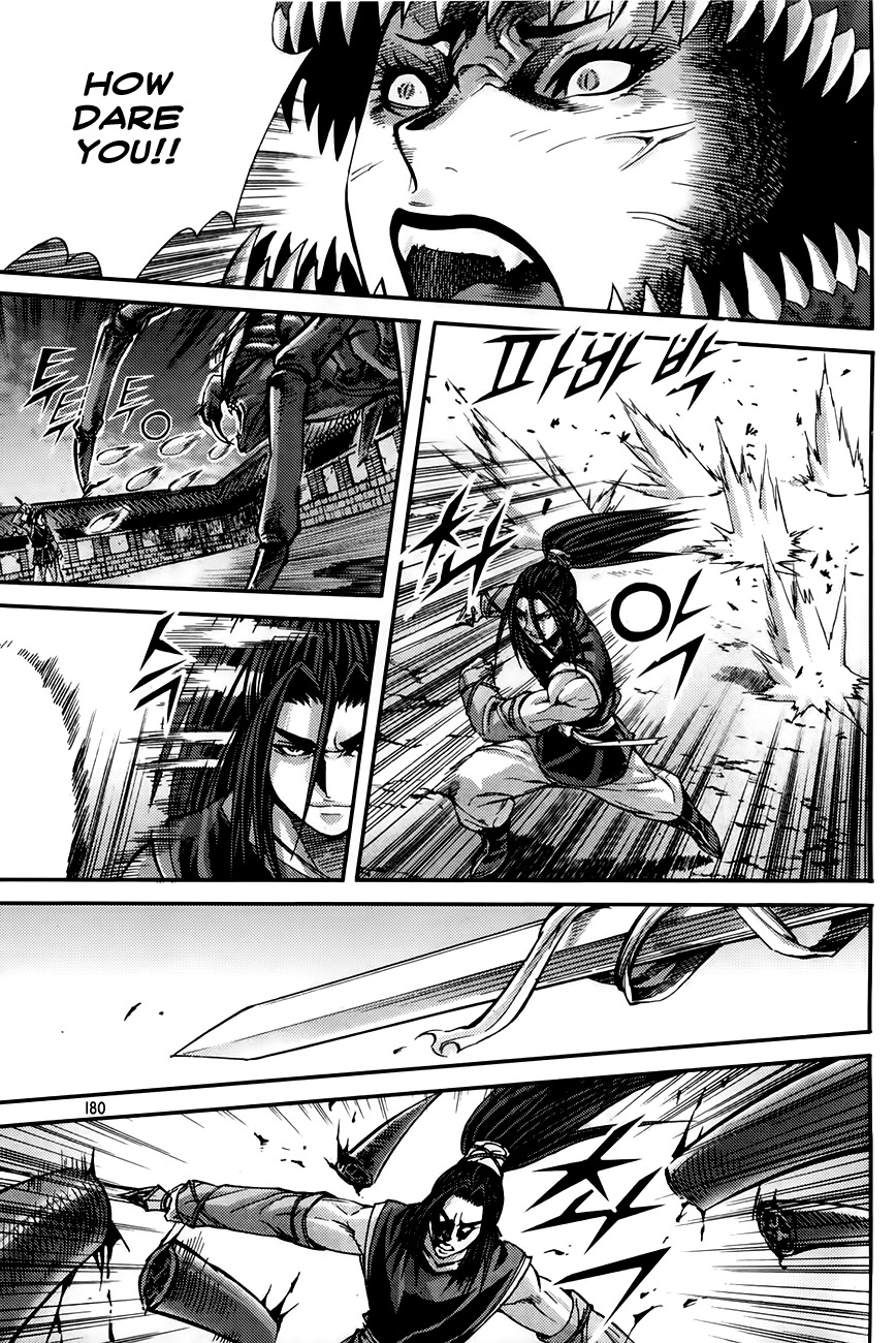 King of Hell Chapter 207 page 29 - Chapter 207
