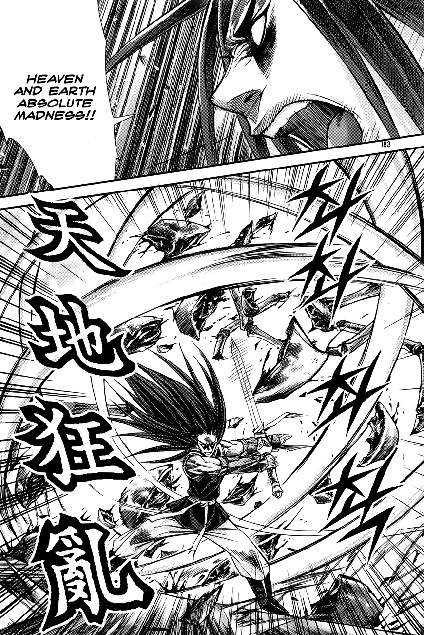 King of Hell Chapter 207 page 32 - Chapter 207