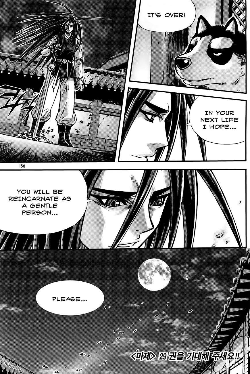 King of Hell Chapter 207 page 35 - Chapter 207