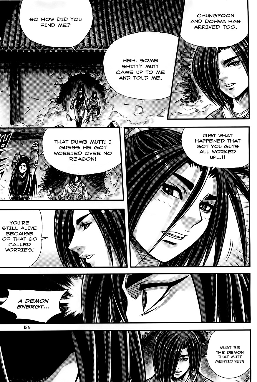 King of Hell Chapter 207 page 5 - Chapter 207