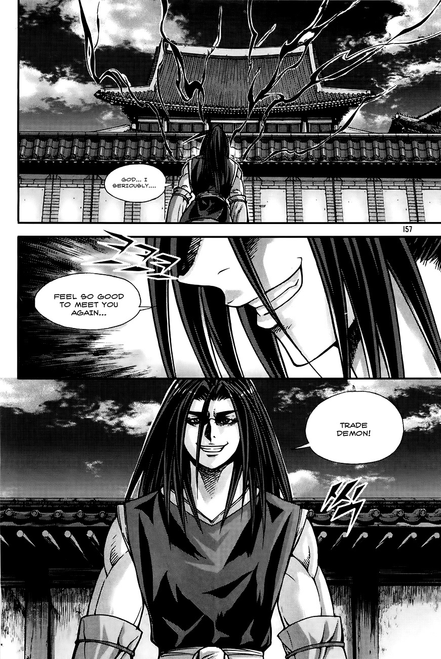 King of Hell Chapter 207 page 6 - Chapter 207