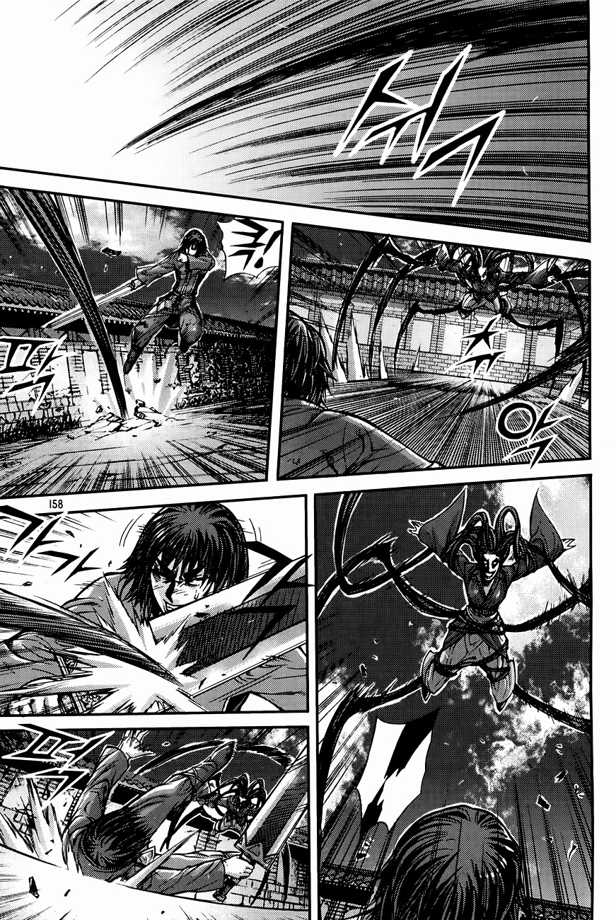 King of Hell Chapter 207 page 7 - Chapter 207