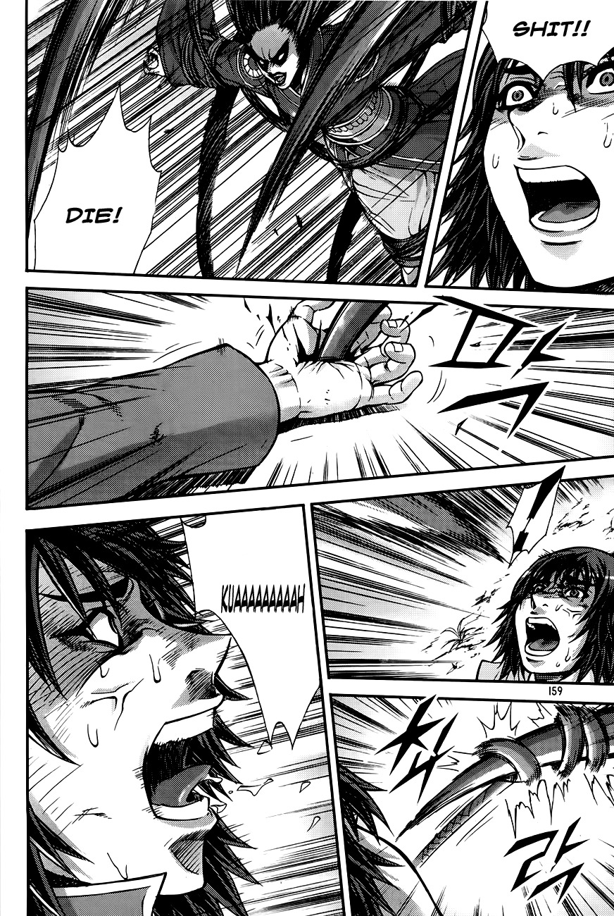 King of Hell Chapter 207 page 8 - Chapter 207