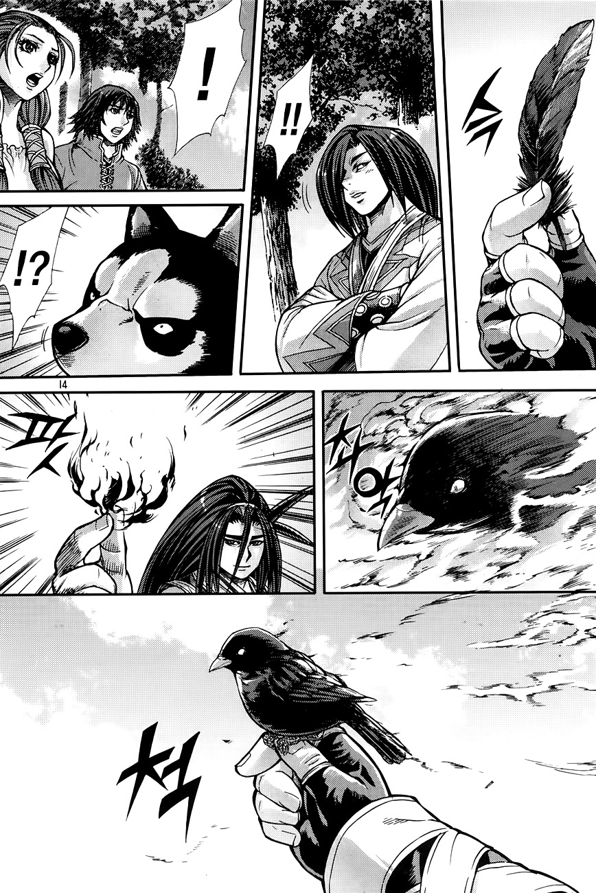 King of Hell Chapter 208 page 14 - Chapter 208