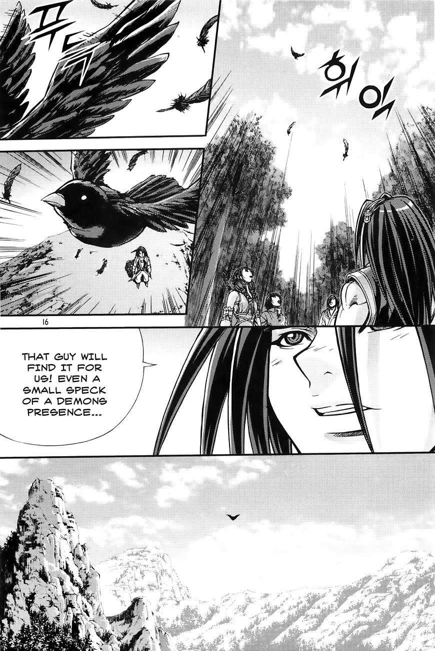 King of Hell Chapter 208 page 16 - Chapter 208