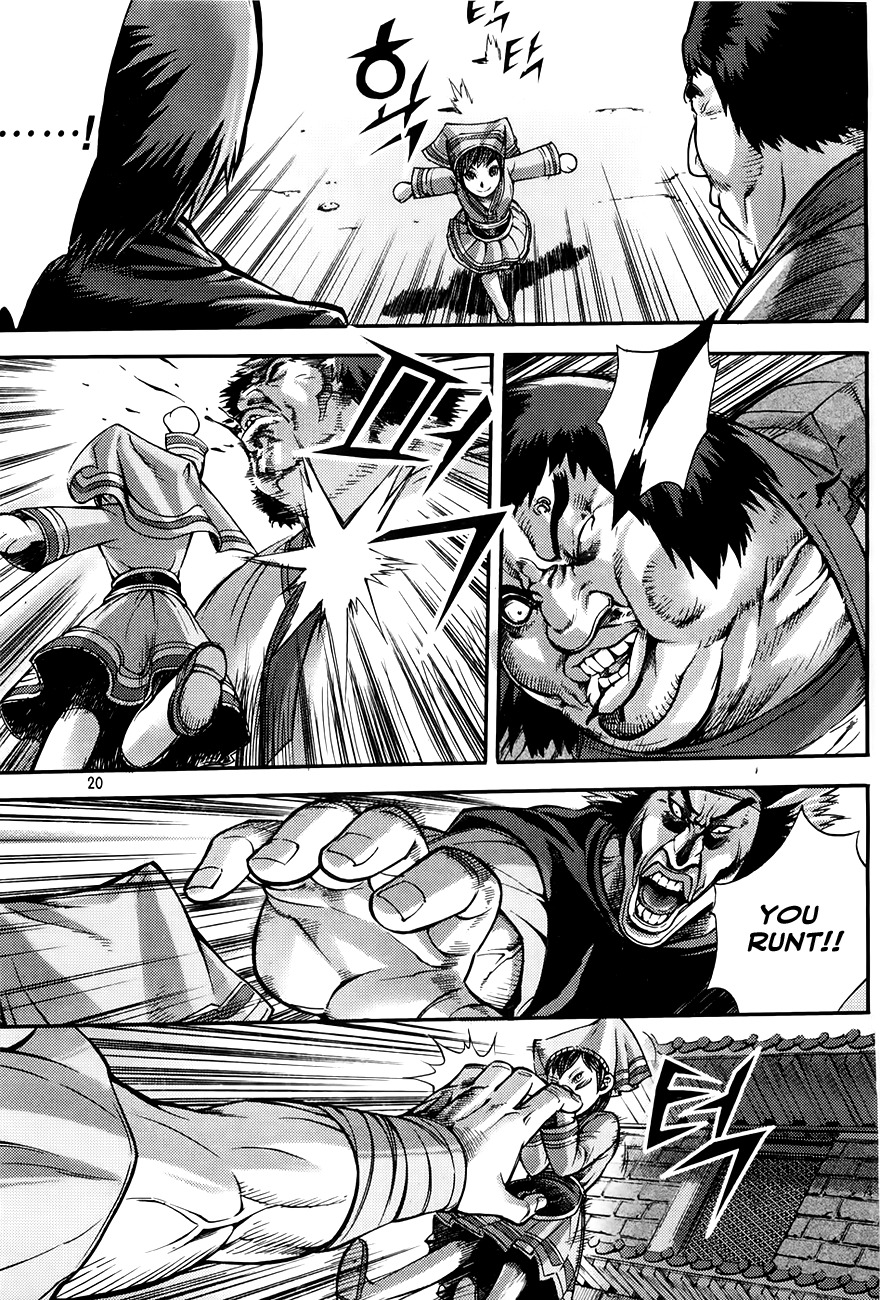 King of Hell Chapter 208 page 20 - Chapter 208