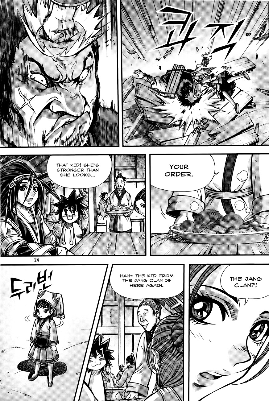 King of Hell Chapter 208 page 24 - Chapter 208