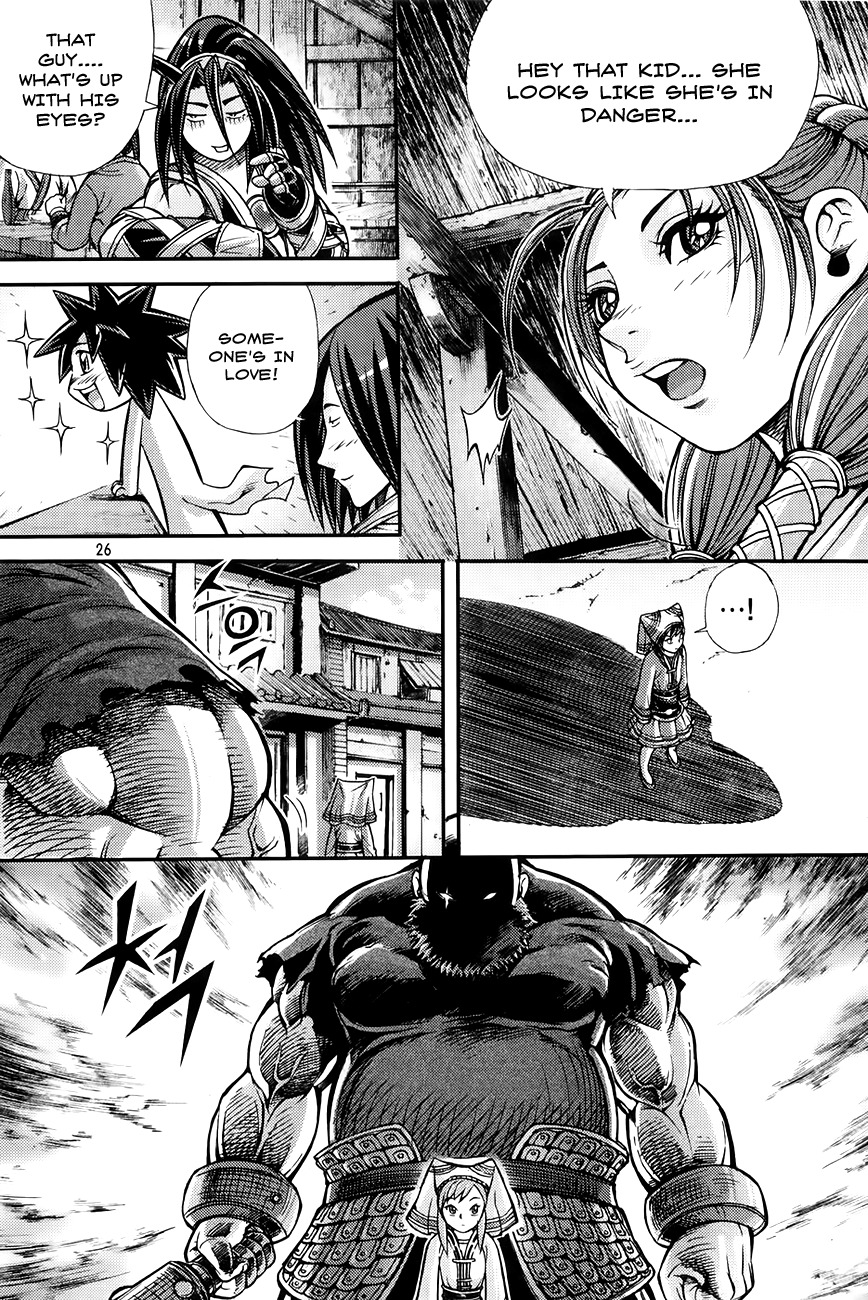 King of Hell Chapter 208 page 26 - Chapter 208
