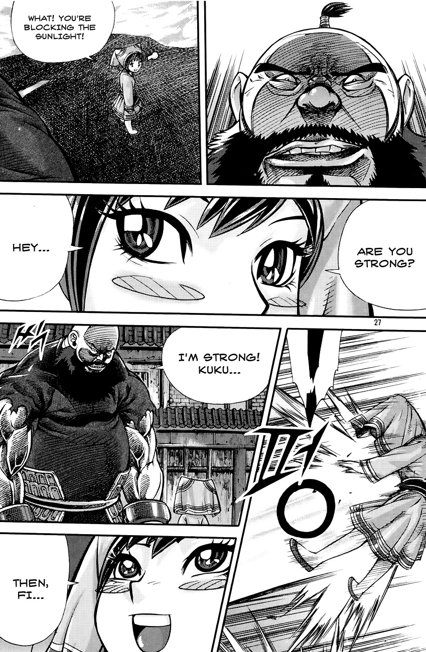 King of Hell Chapter 208 page 27 - Chapter 208
