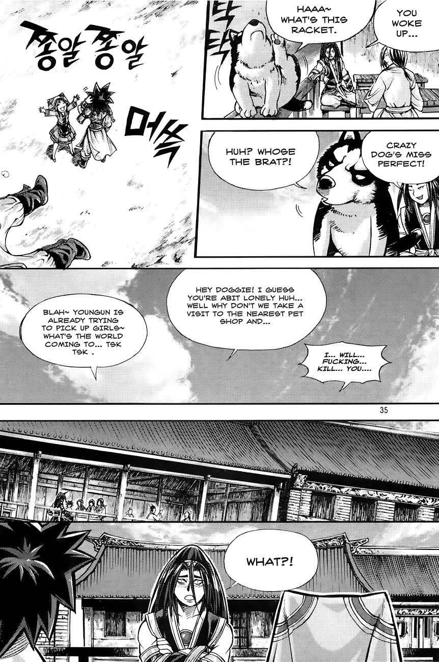 King of Hell Chapter 208 page 35 - Chapter 208