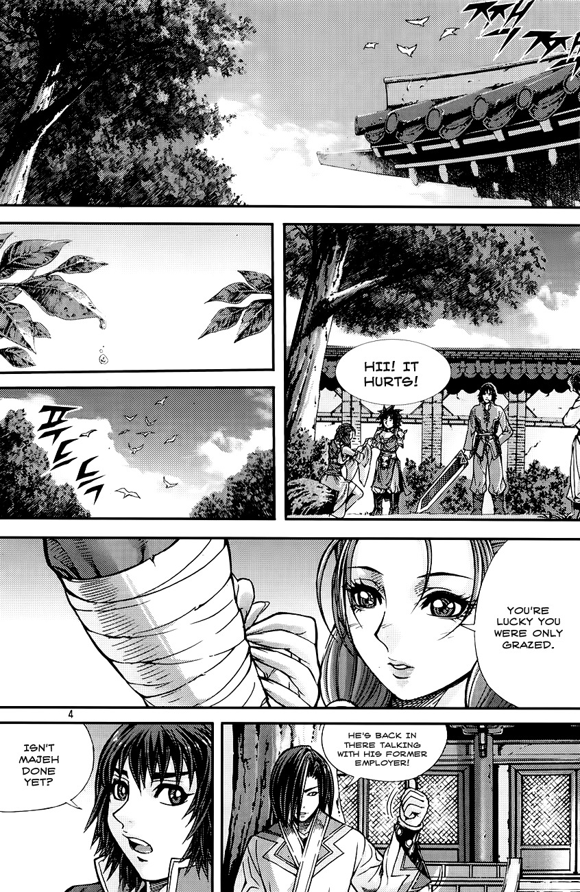 King of Hell Chapter 208 page 4 - Chapter 208
