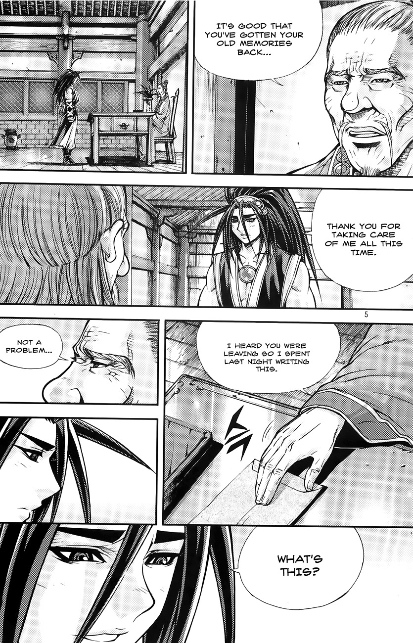 King of Hell Chapter 208 page 5 - Chapter 208