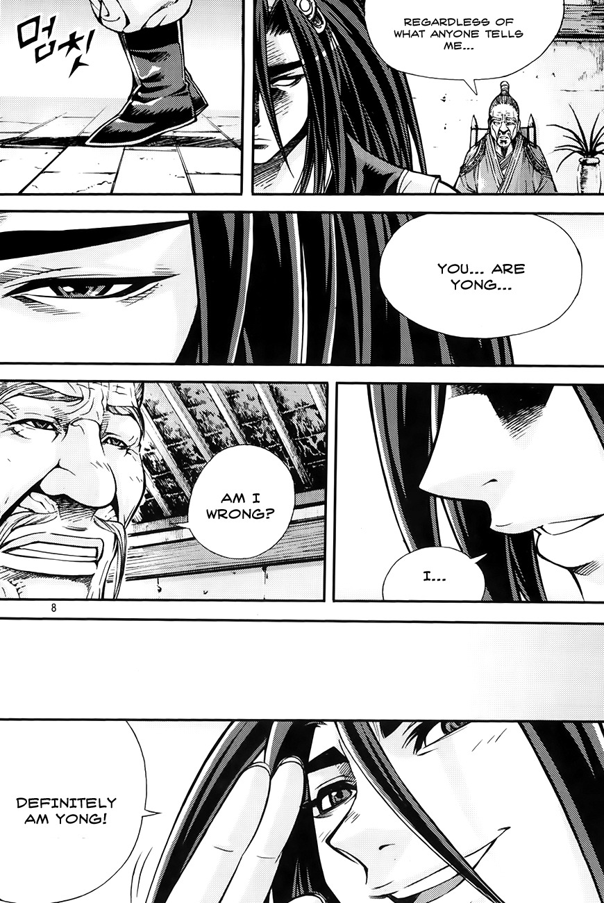 King of Hell Chapter 208 page 8 - Chapter 208