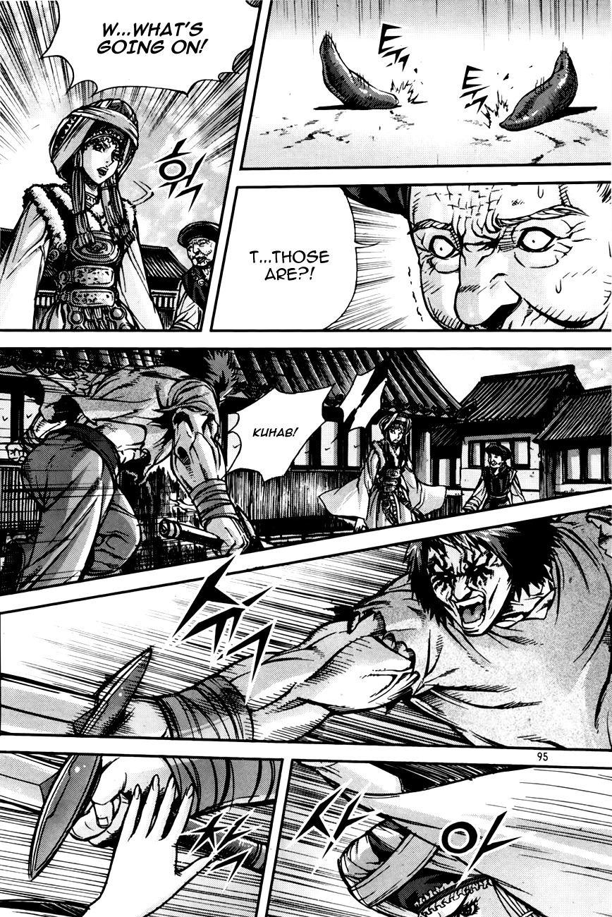King of Hell Chapter 211 page 10 - Chapter 211