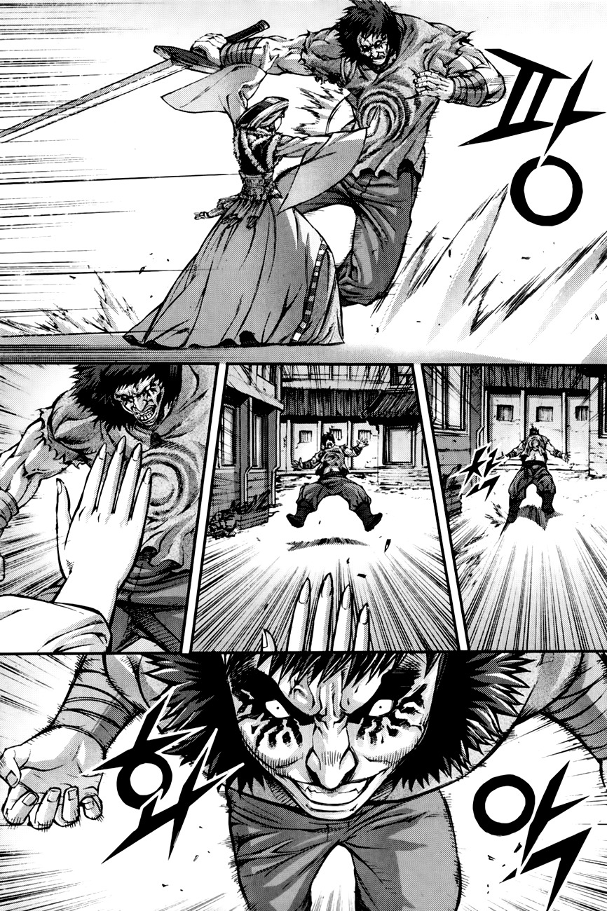 King of Hell Chapter 211 page 11 - Chapter 211