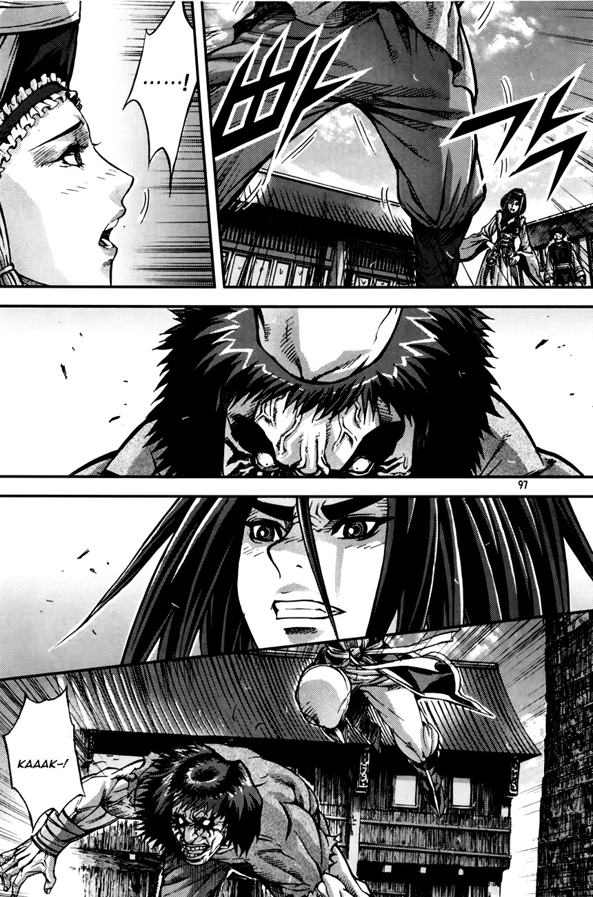 King of Hell Chapter 211 page 12 - Chapter 211