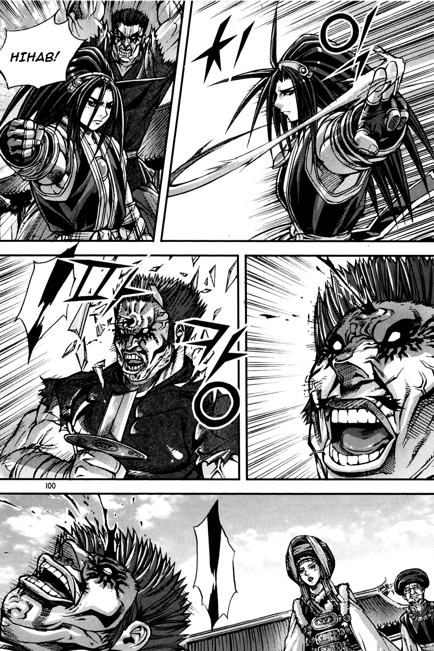 King of Hell Chapter 211 page 15 - Chapter 211