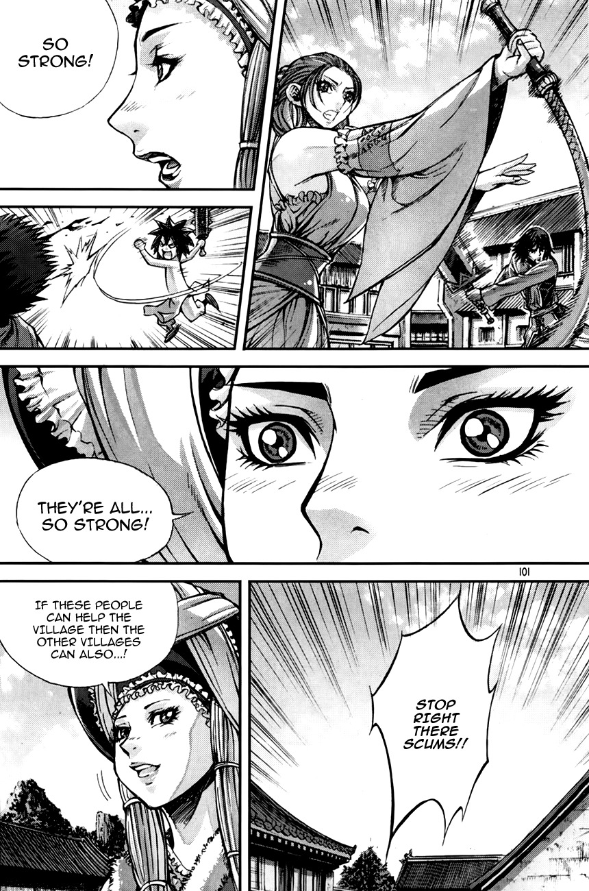 King of Hell Chapter 211 page 16 - Chapter 211
