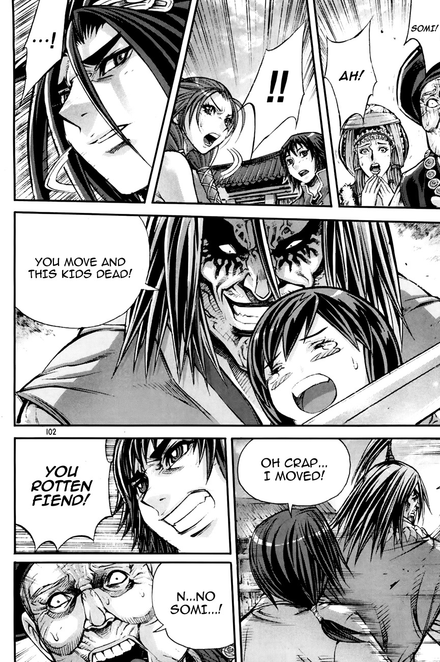 King of Hell Chapter 211 page 17 - Chapter 211