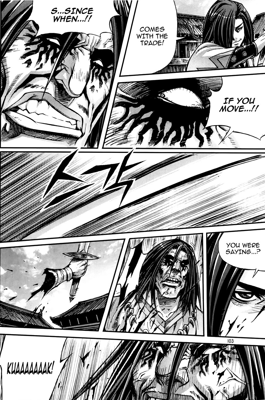 King of Hell Chapter 211 page 18 - Chapter 211