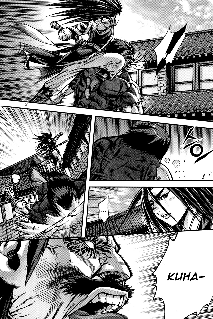 King of Hell Chapter 211 page 5 - Chapter 211