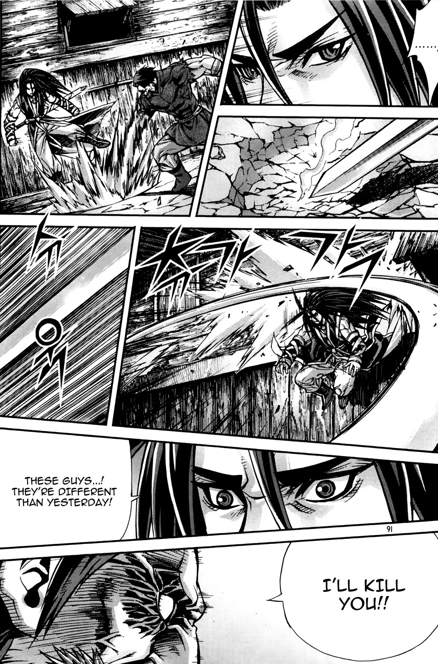 King of Hell Chapter 211 page 6 - Chapter 211