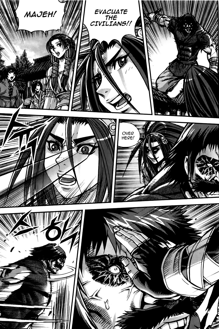 King of Hell Chapter 211 page 7 - Chapter 211