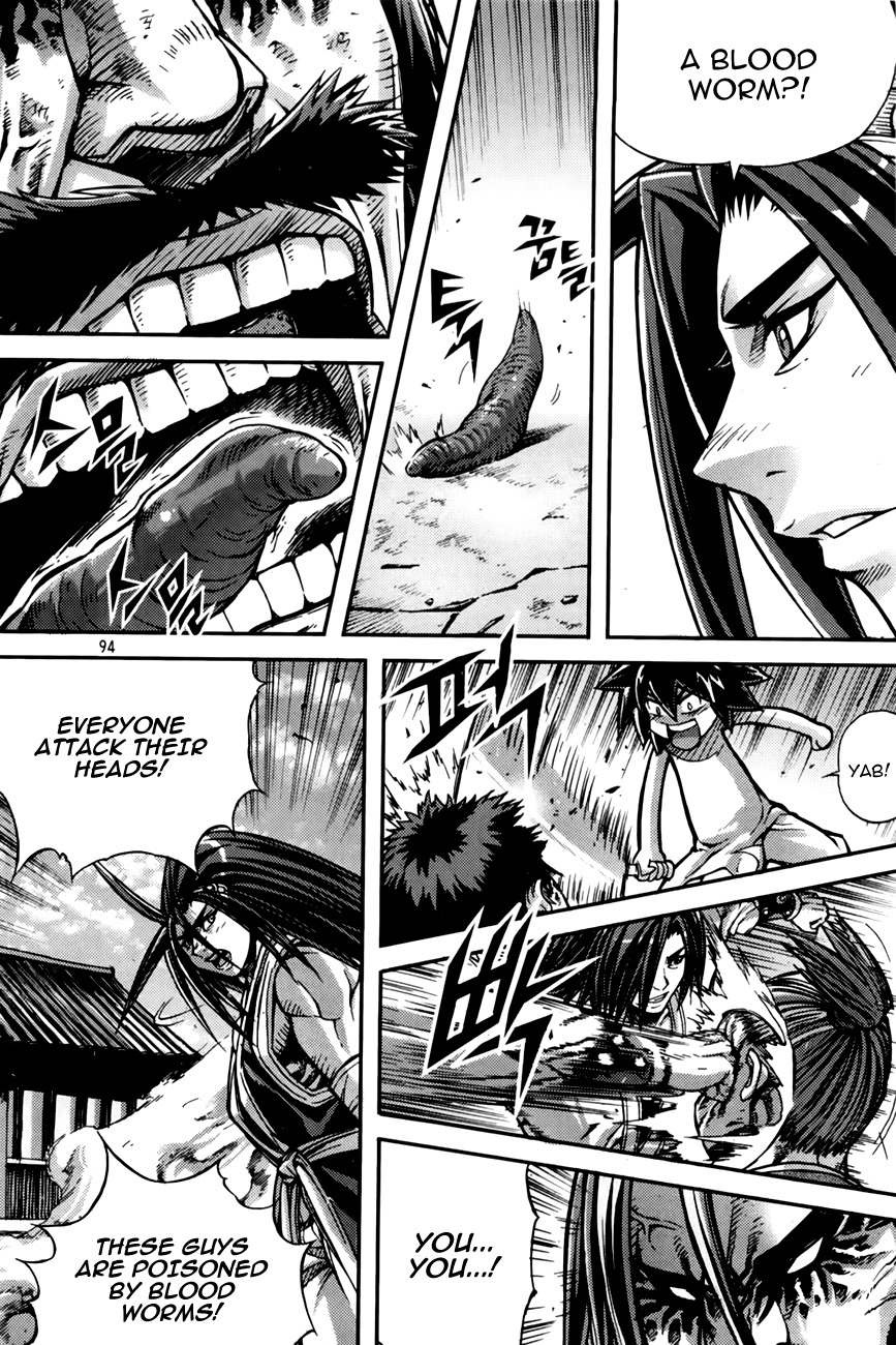 King of Hell Chapter 211 page 9 - Chapter 211