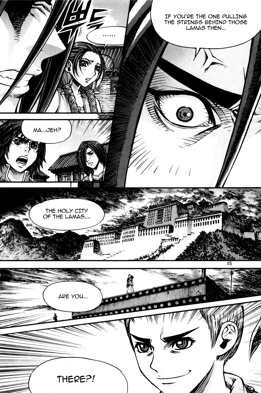 King of Hell Chapter 212 page 12 - Chapter 212