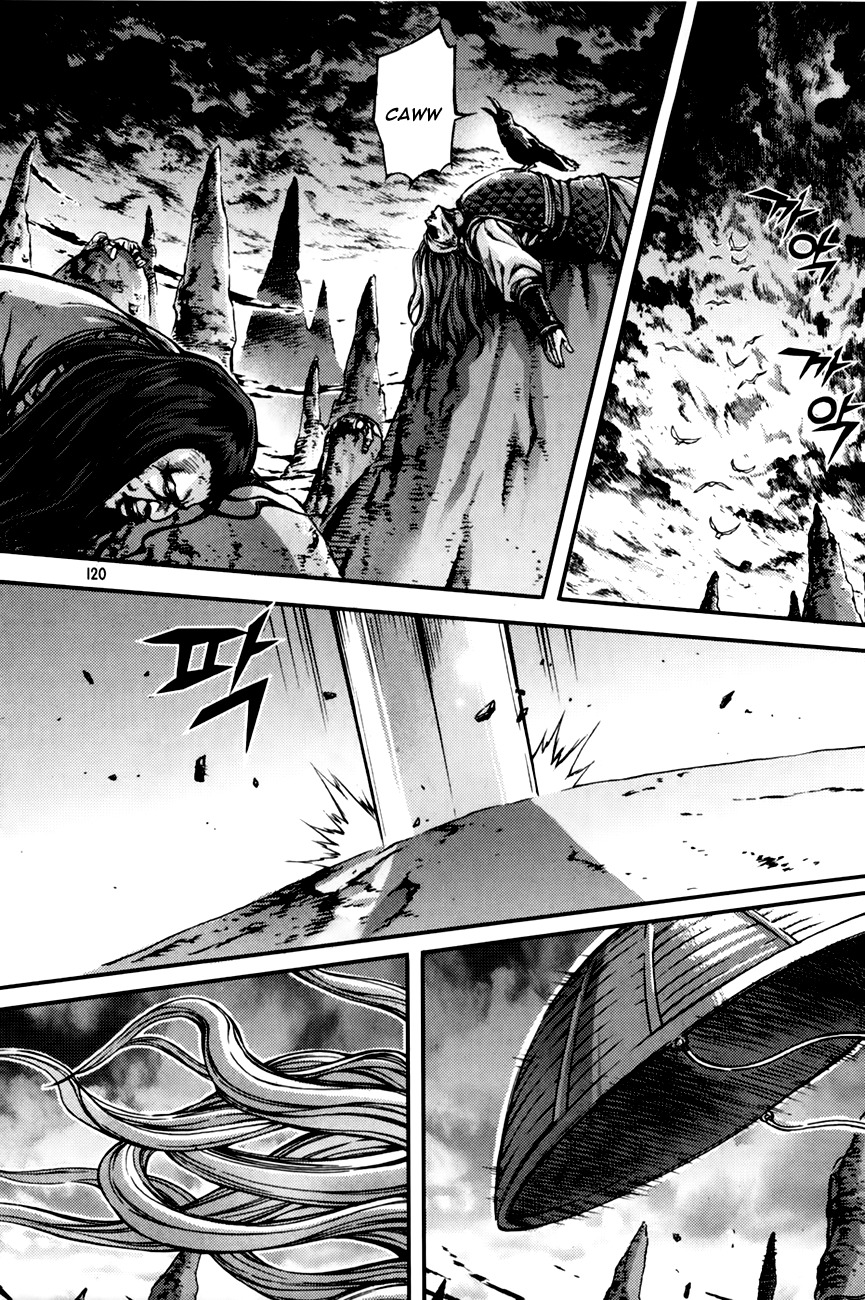 King of Hell Chapter 212 page 17 - Chapter 212