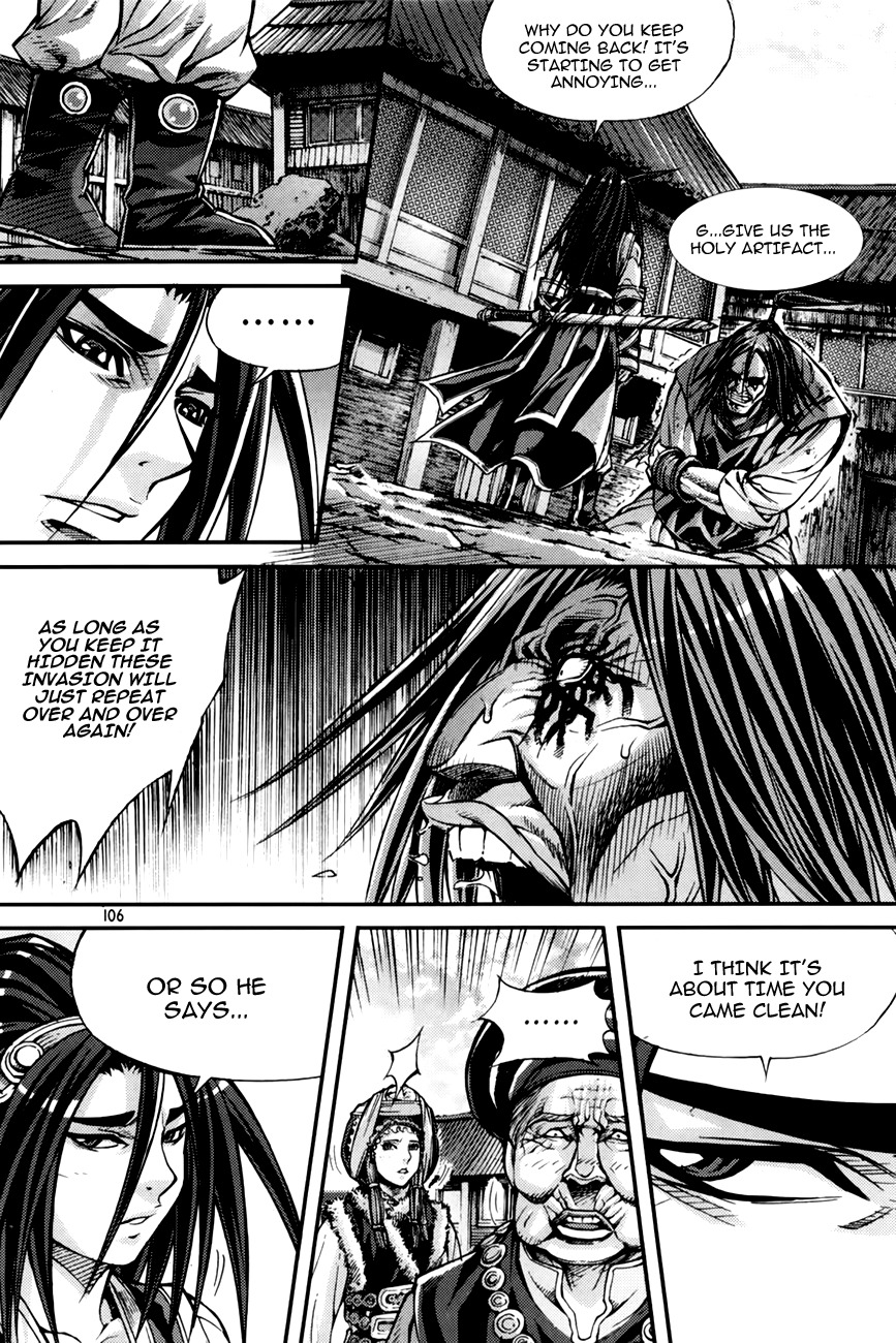 King of Hell Chapter 212 page 3 - Chapter 212