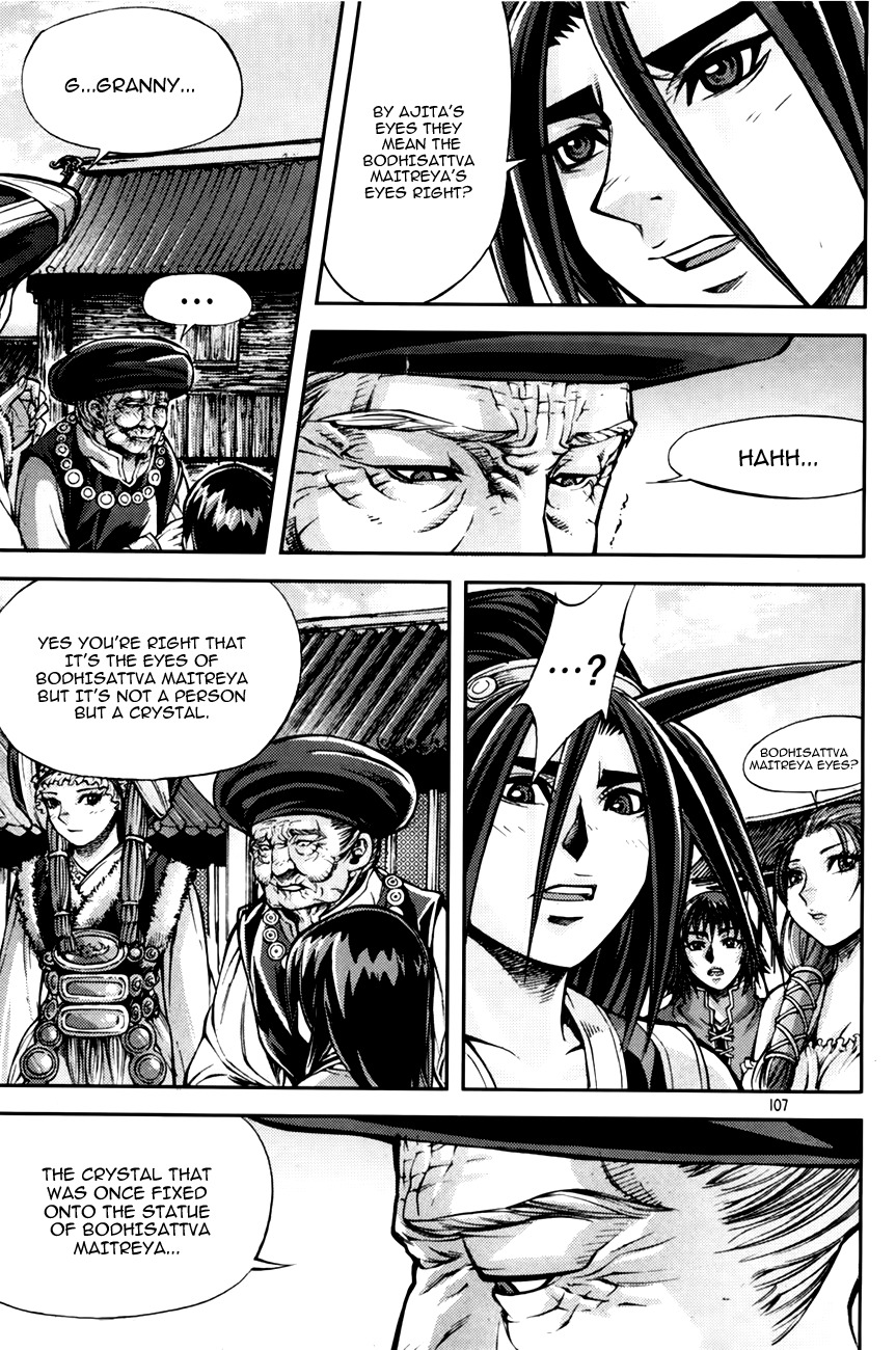 King of Hell Chapter 212 page 4 - Chapter 212