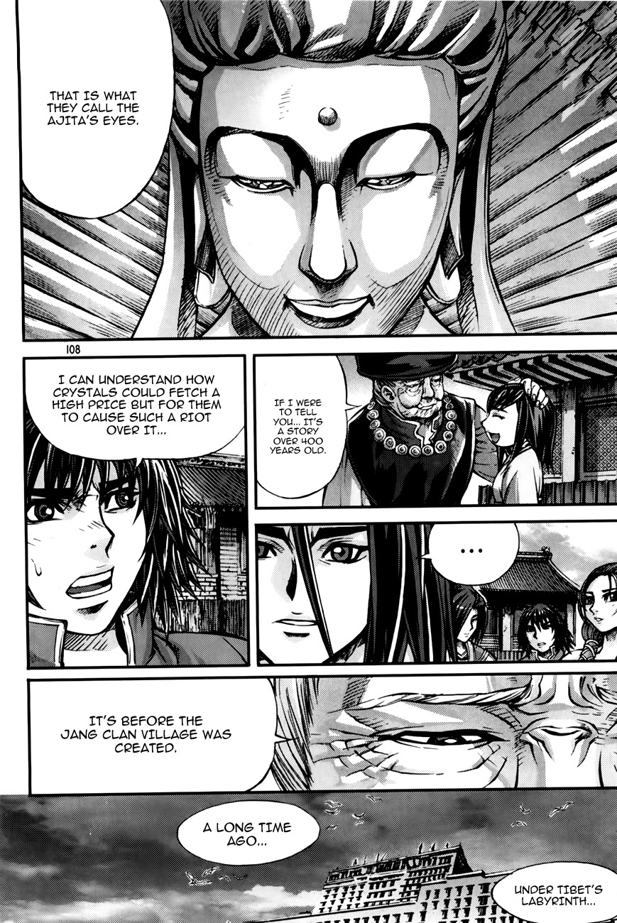 King of Hell Chapter 212 page 5 - Chapter 212