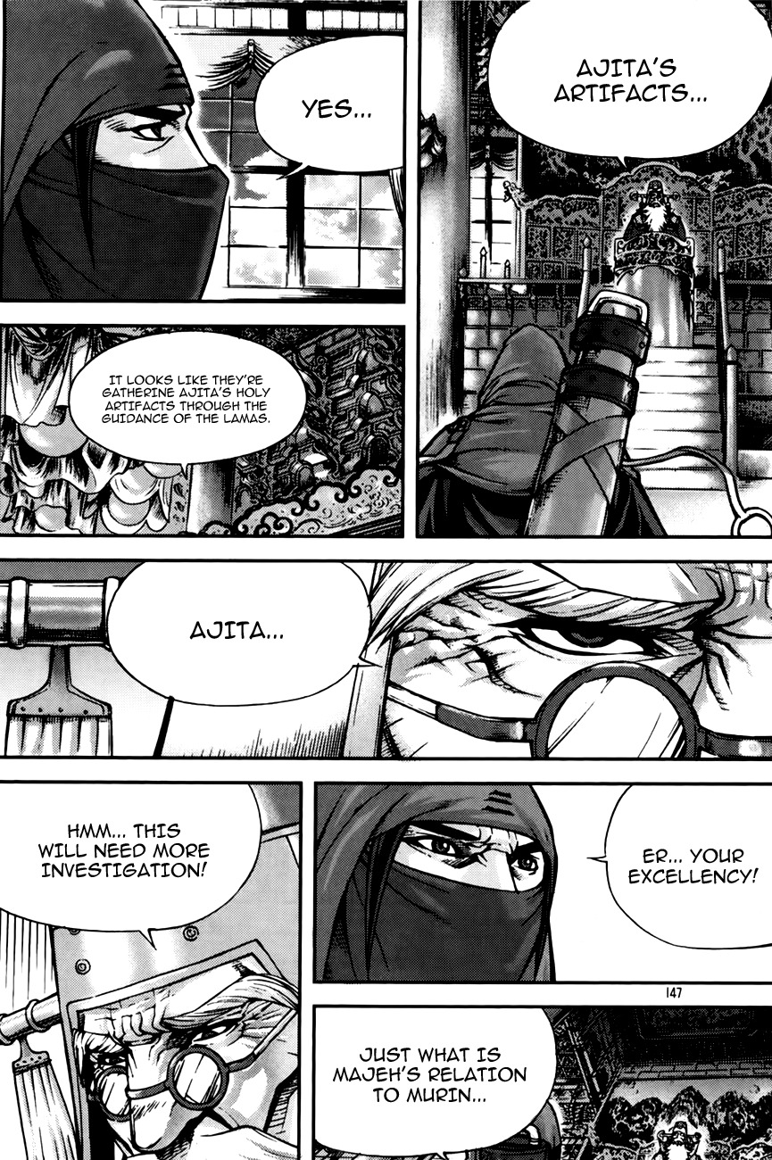King of Hell Chapter 213 page 12 - Chapter 213