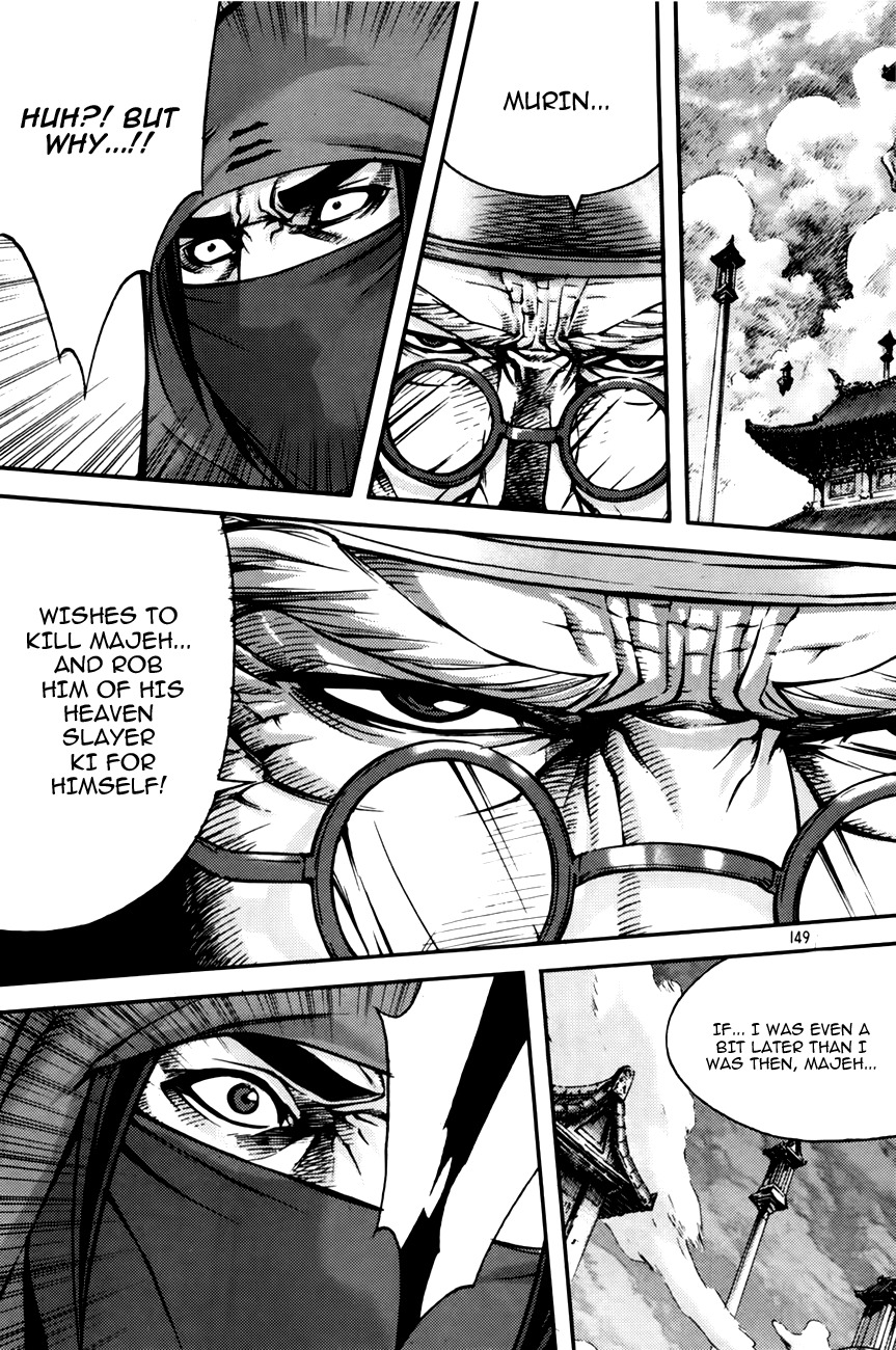 King of Hell Chapter 213 page 14 - Chapter 213