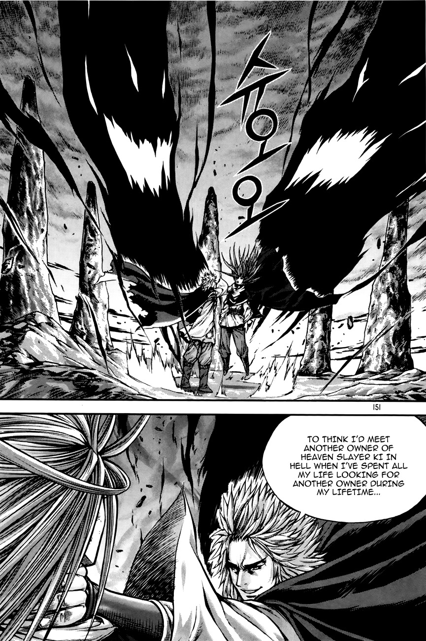 King of Hell Chapter 213 page 16 - Chapter 213