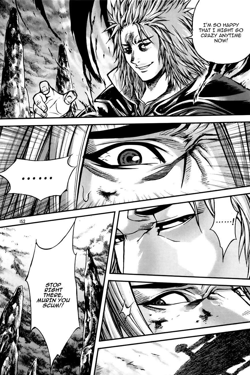 King of Hell Chapter 213 page 17 - Chapter 213