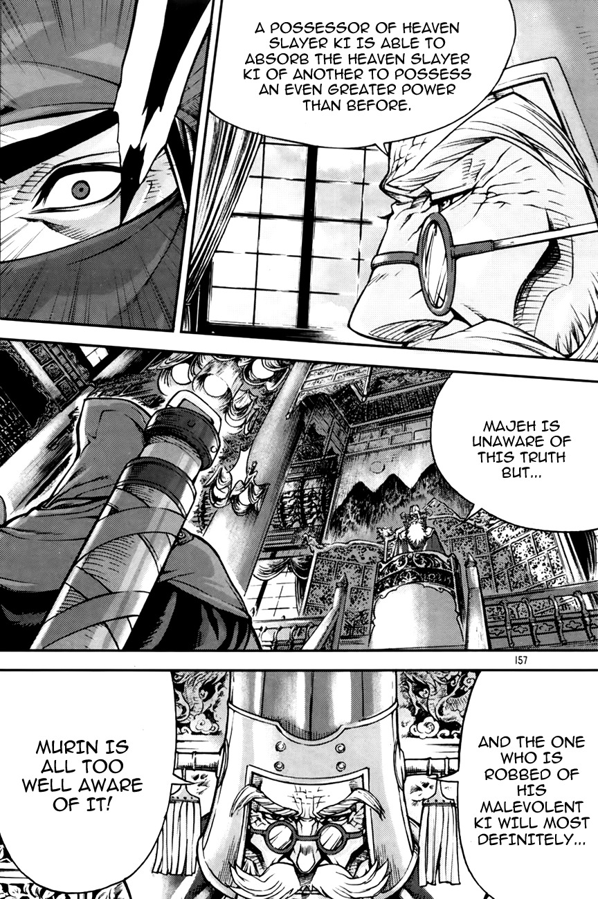 King of Hell Chapter 213 page 22 - Chapter 213