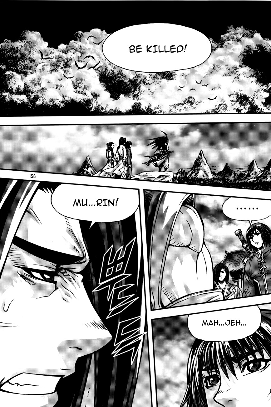 King of Hell Chapter 213 page 23 - Chapter 213
