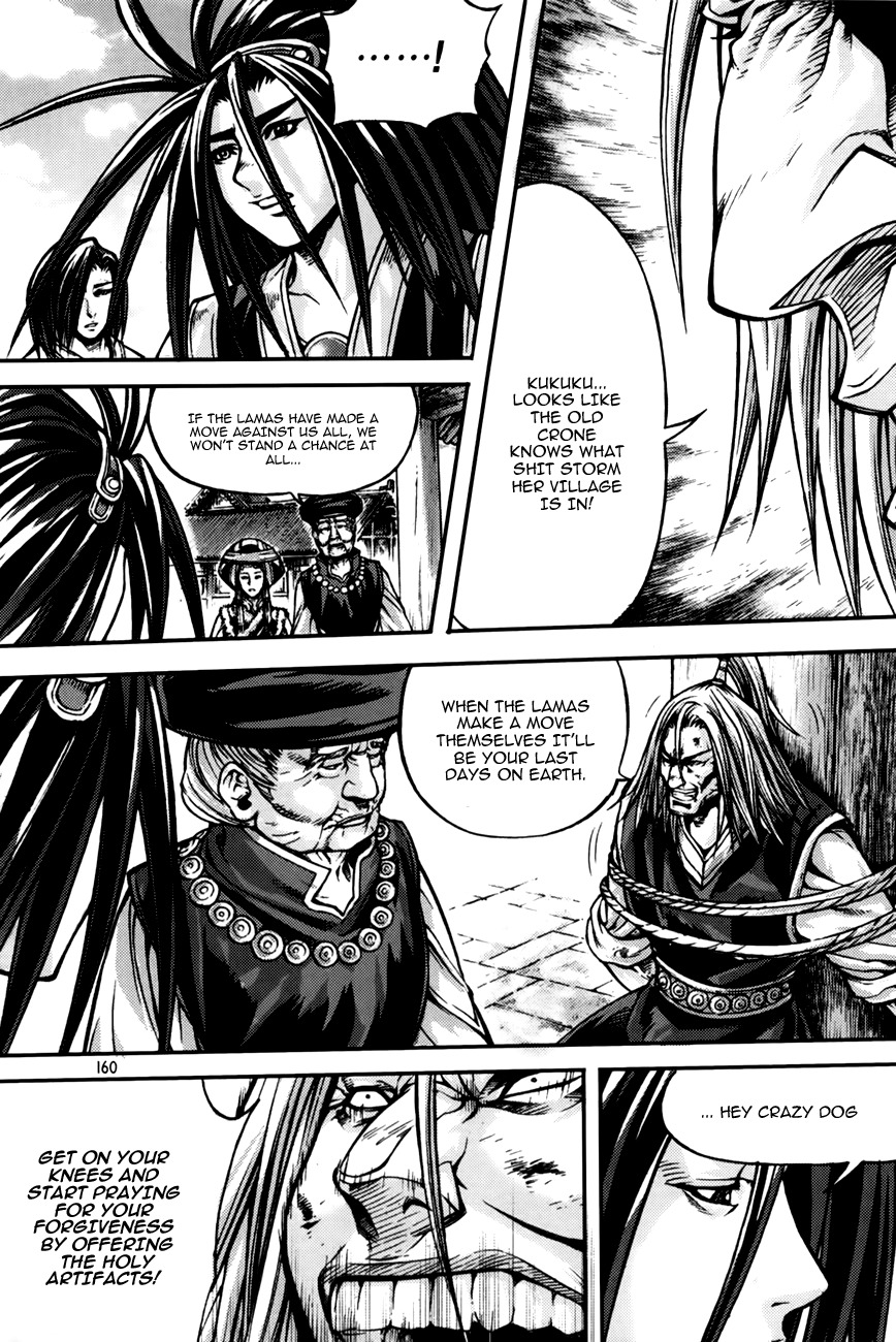 King of Hell Chapter 213 page 25 - Chapter 213