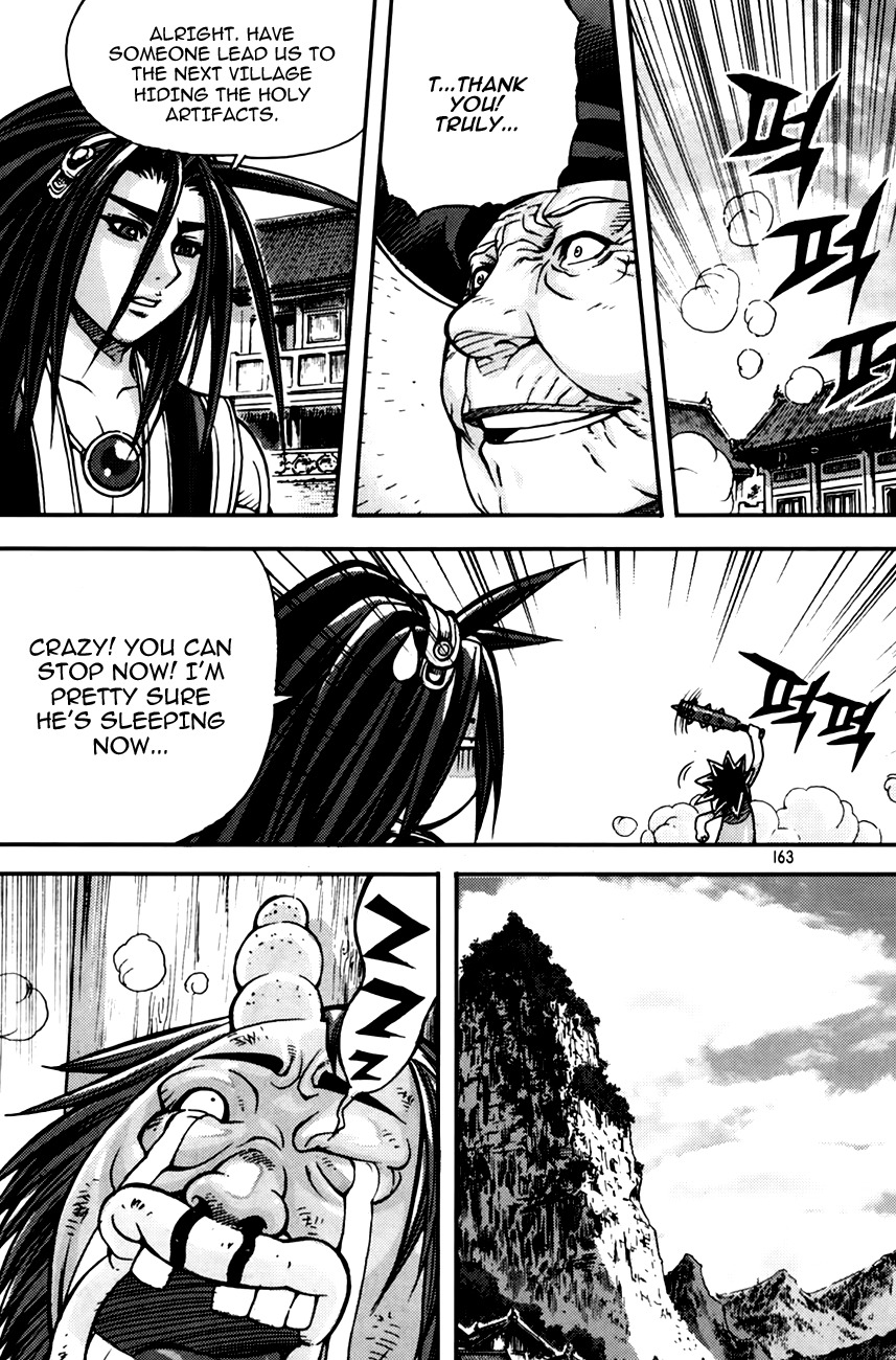 King of Hell Chapter 213 page 28 - Chapter 213