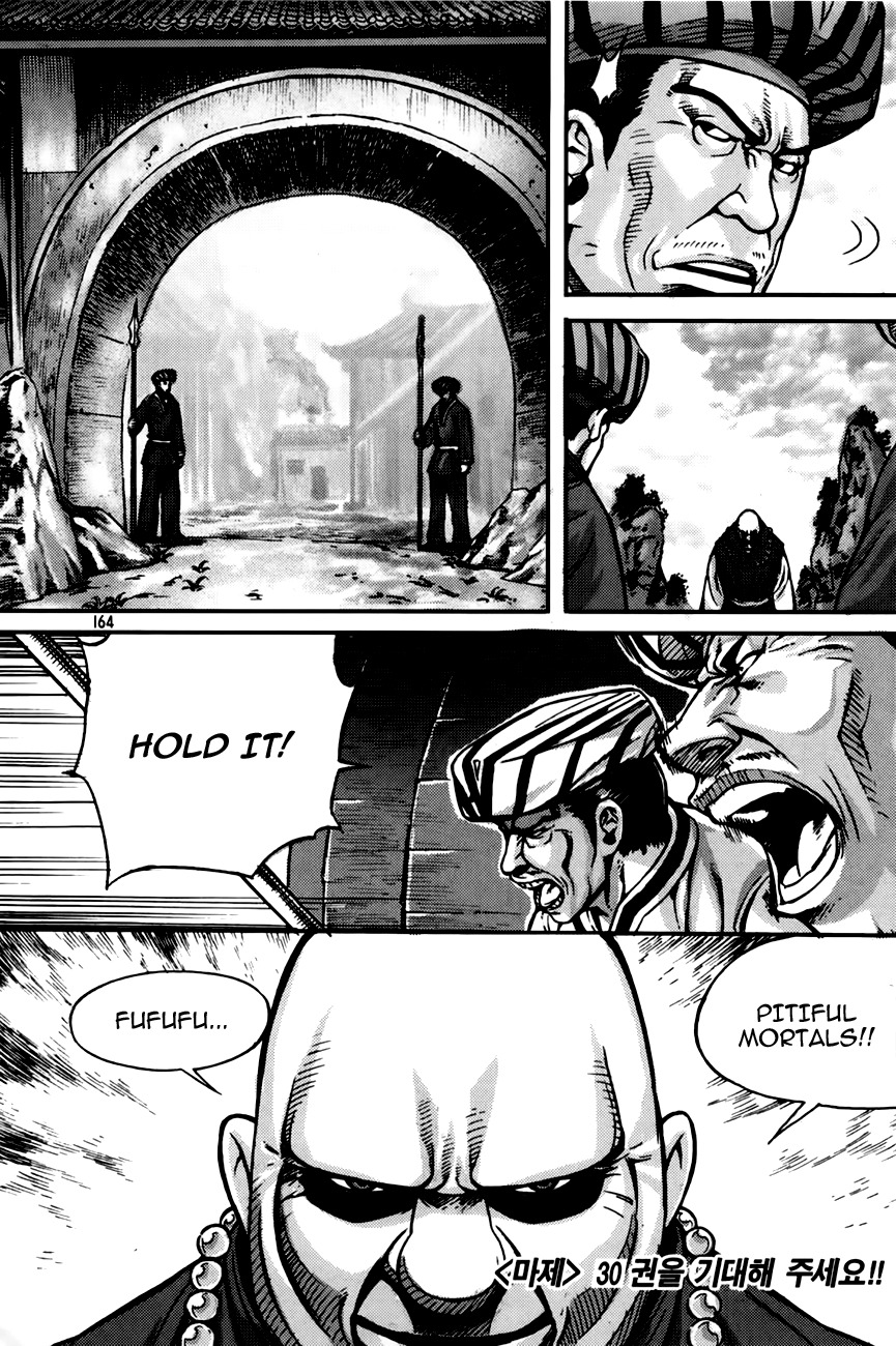 King of Hell Chapter 213 page 29 - Chapter 213