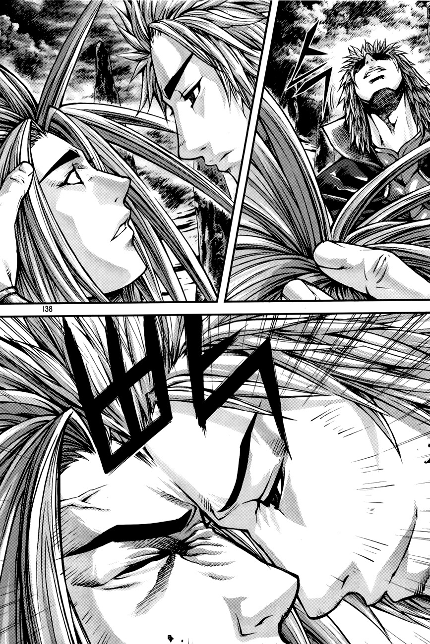 King of Hell Chapter 213 page 3 - Chapter 213