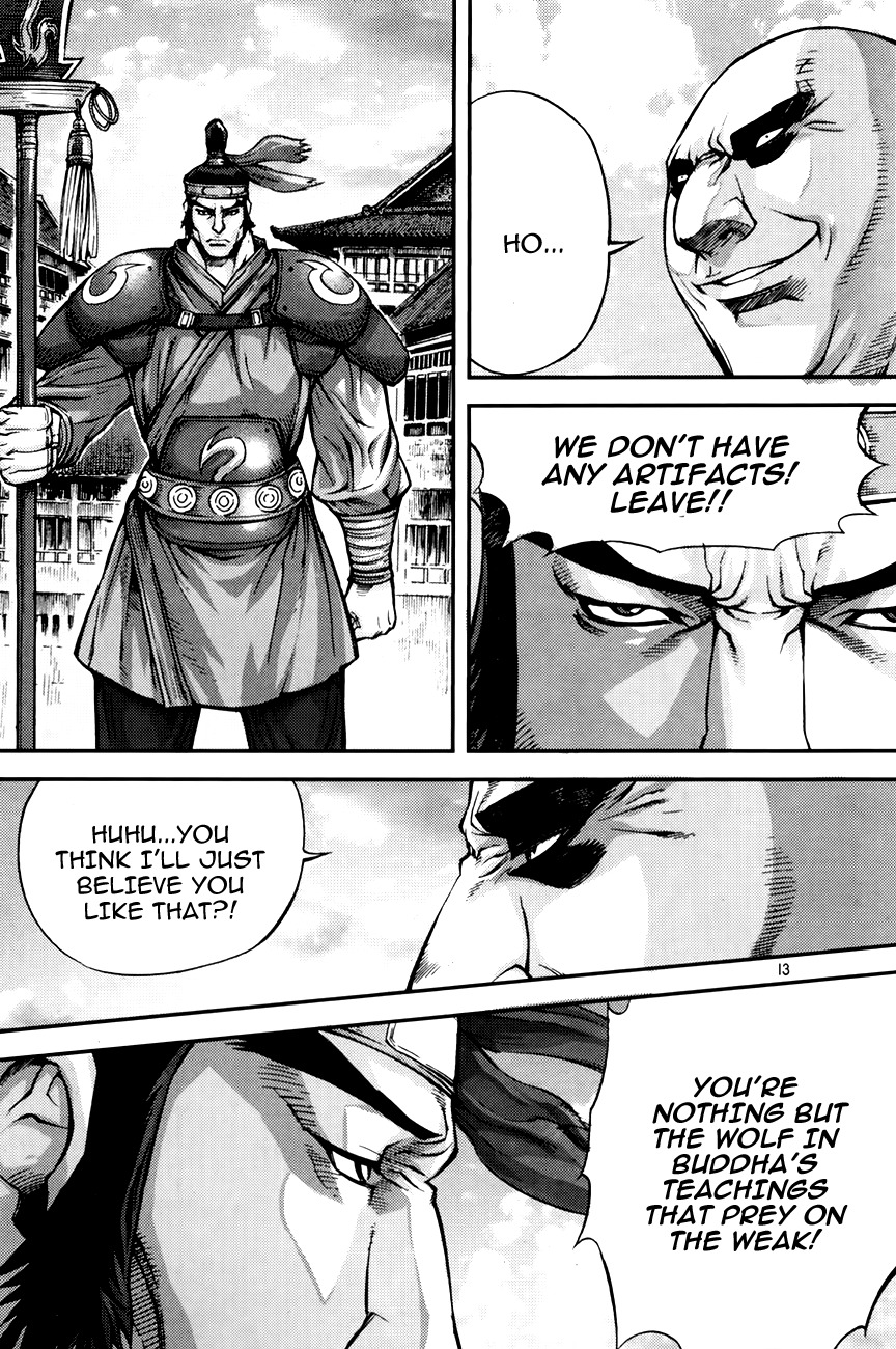 King of Hell Chapter 214 page 13 - Chapter 214