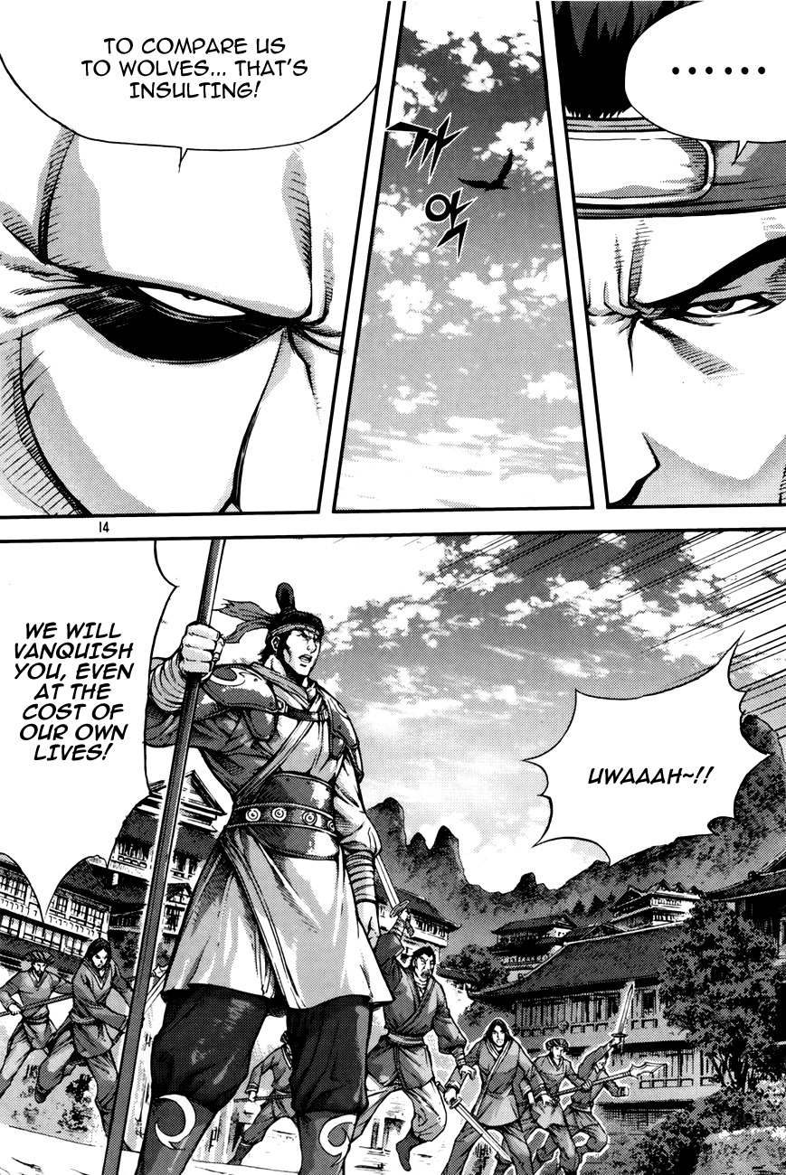 King of Hell Chapter 214 page 14 - Chapter 214