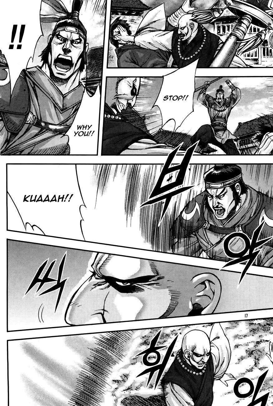 King of Hell Chapter 214 page 17 - Chapter 214