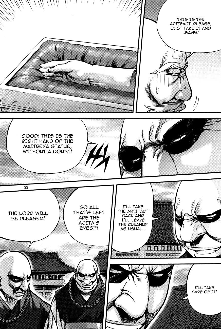 King of Hell Chapter 214 page 22 - Chapter 214