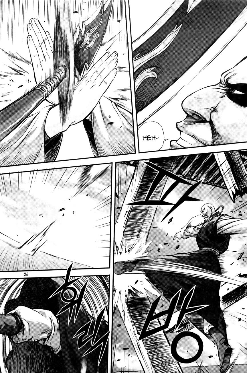 King of Hell Chapter 214 page 26 - Chapter 214