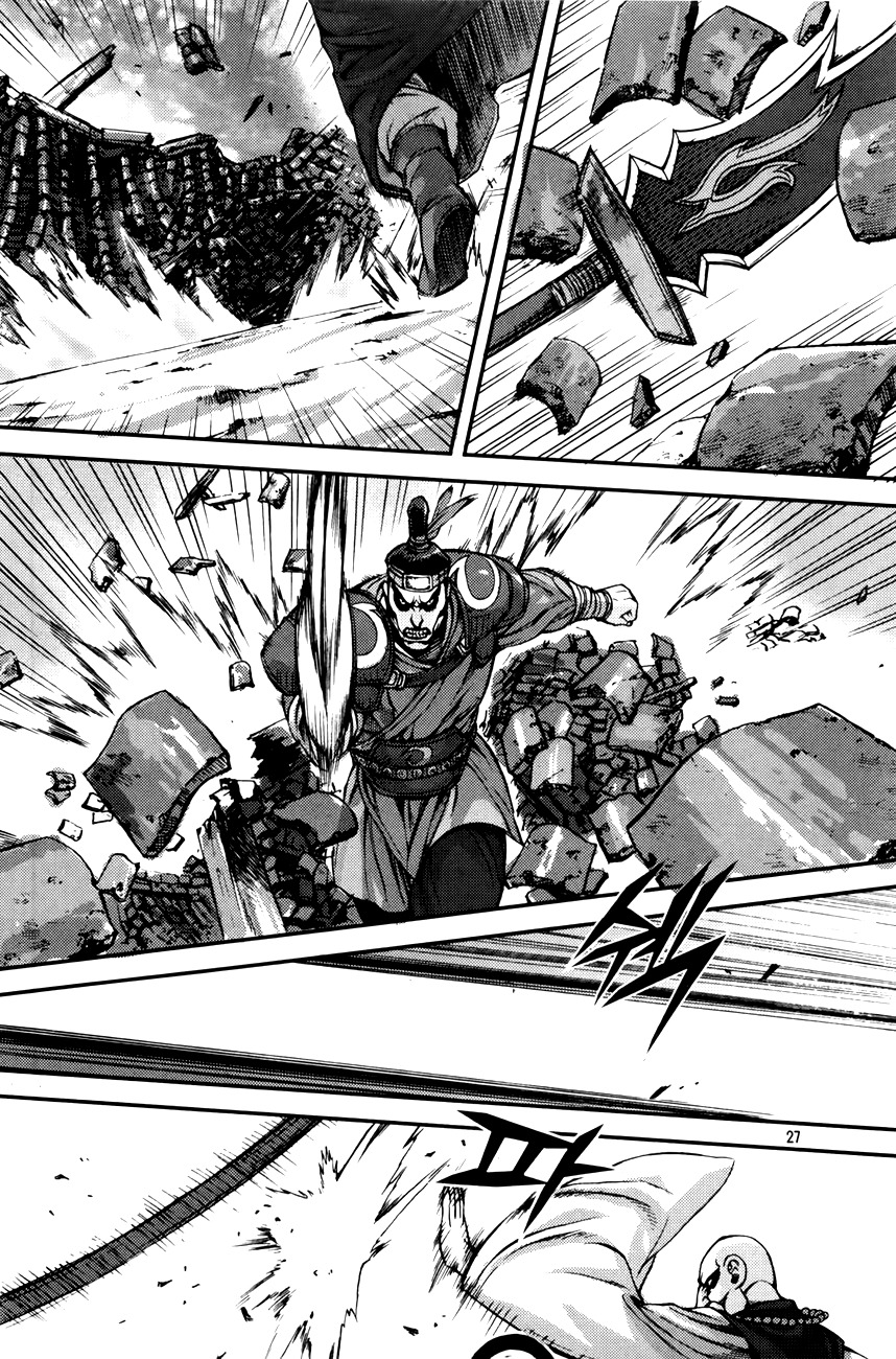 King of Hell Chapter 214 page 27 - Chapter 214