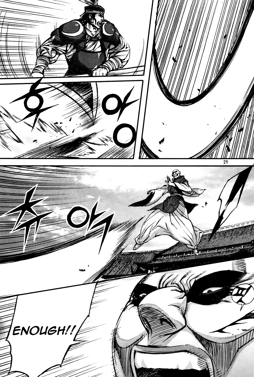 King of Hell Chapter 214 page 29 - Chapter 214